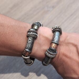 Silver and Copper Tone Beaded Friendship Bracelet Set